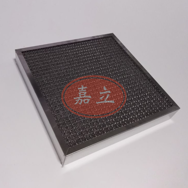 邯山不锈钢油雾过滤器